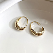 Stylish Gold Hoop Earrings